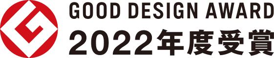 gooddesignaward2022
